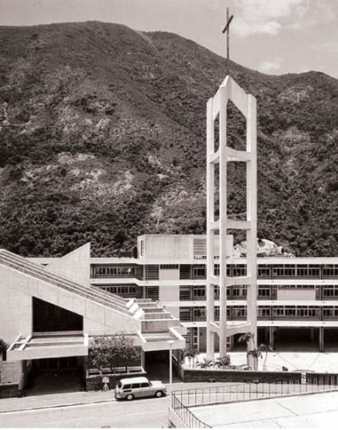 hong-kong-international-school