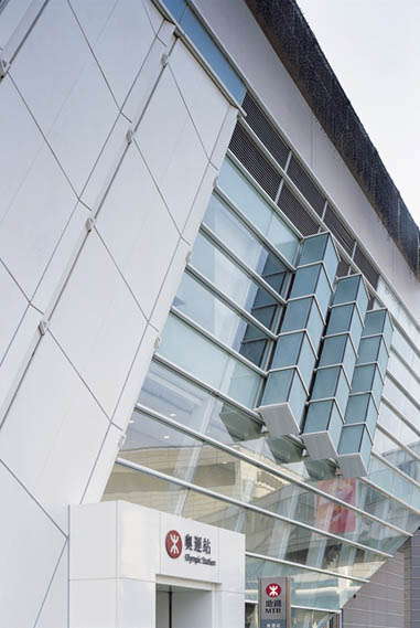 olympian-city-mtr-tung-chung-line-olympic-station