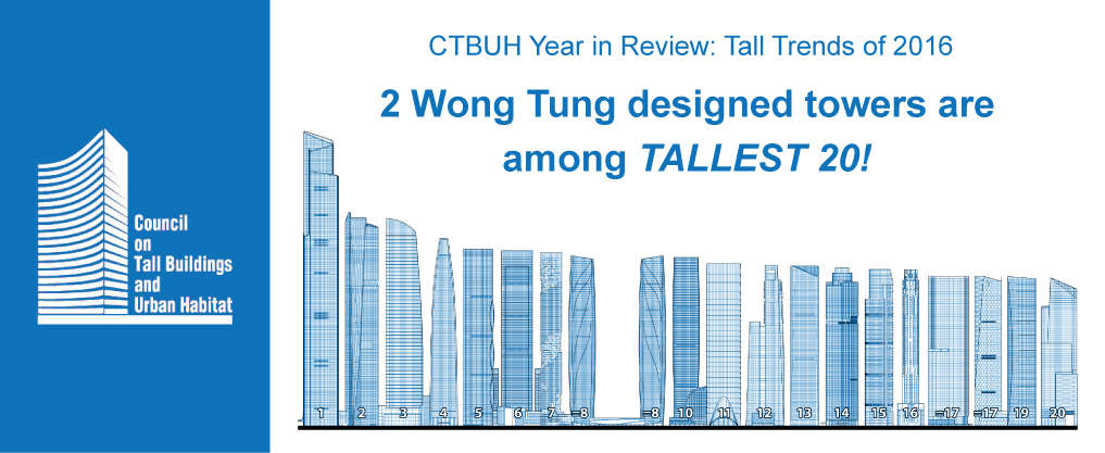 wongtung_ctbuh_3-07