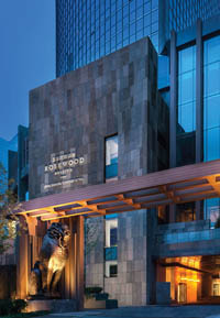 Rosewood Beijing Hotel Jing Guang Centre_thumb