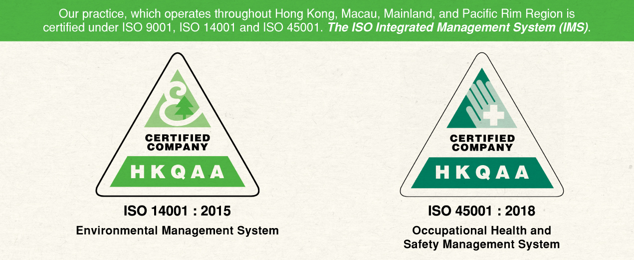 ISO_IMS_2019_news3