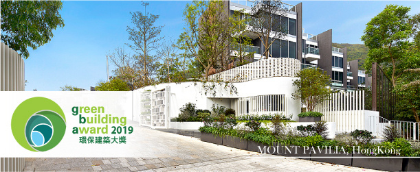 Mount Pavilia GBA 2019_LR