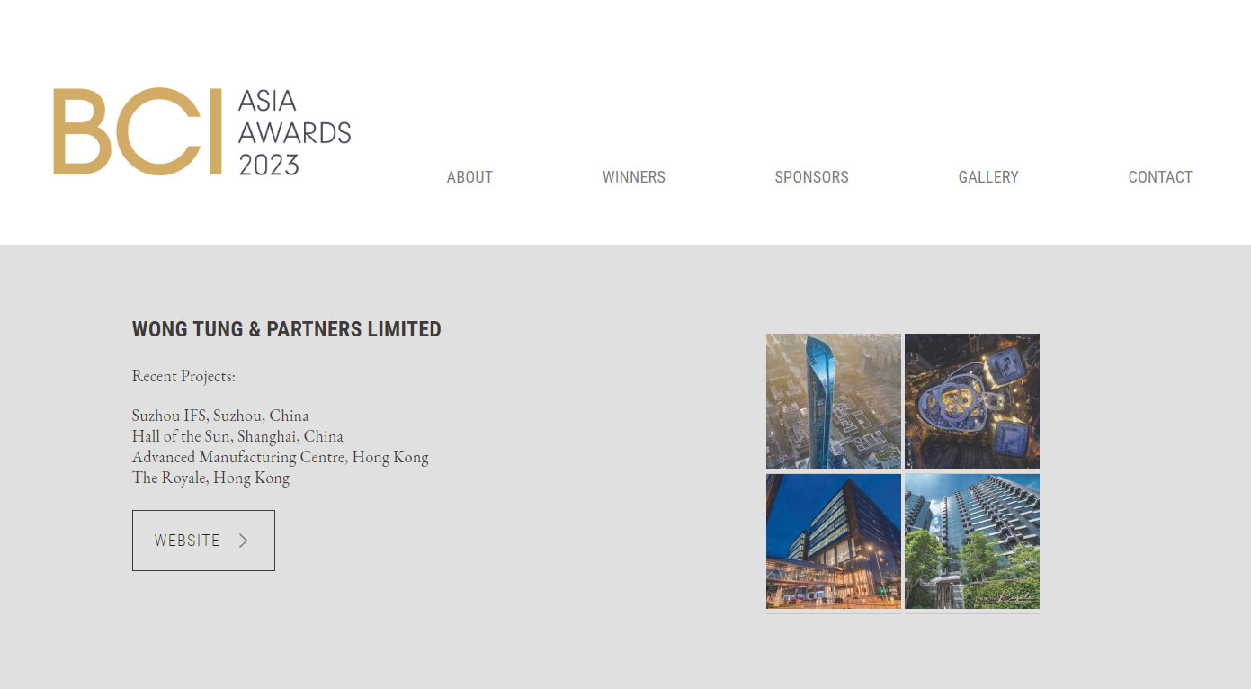 award-webpage